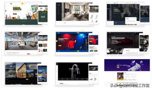 悅?cè)唤ㄕ痉窒?企業(yè)網(wǎng)站建設(shè)模板對效果有什么影響
