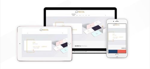 沃推薦丨響應式建站,中小微企業營銷宣傳利器