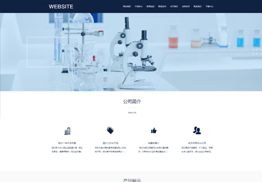 開(kāi)源的H5建站,簡(jiǎn)化網(wǎng)頁(yè)制作流程的利器