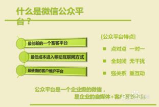 如何向沒有網(wǎng)站的小企業(yè)推薦企業(yè)建站業(yè)務(wù)