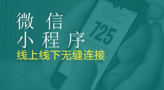 老街公司電子商務營銷 攜手華企立方，開啟網絡推廣新篇章