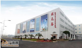 國家級電子商務示范園區 優質空間正式招租，攜手共創電商未來