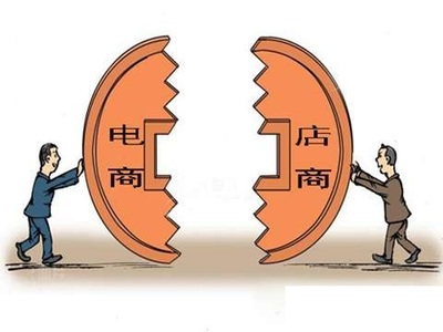 實體店與電商是友非敵，櫥柜企業(yè)應雙線融合共贏未來