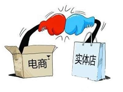 電商沖擊下，潔具實體經營的“三觀”顛覆與實業(yè)投資新思考
